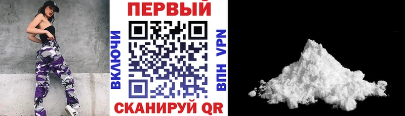 Амфетамин 98%  гидра как зайти  Северодвинск 