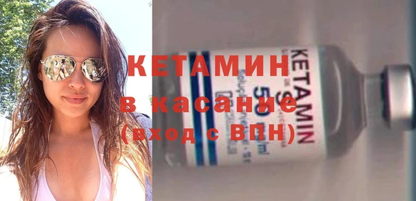 амф Абаза