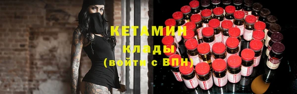 амф Абаза