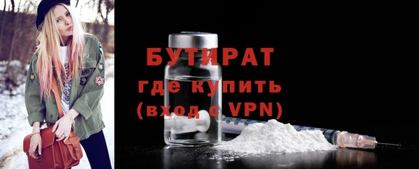 амф Абаза
