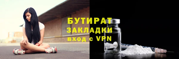 амф Абаза