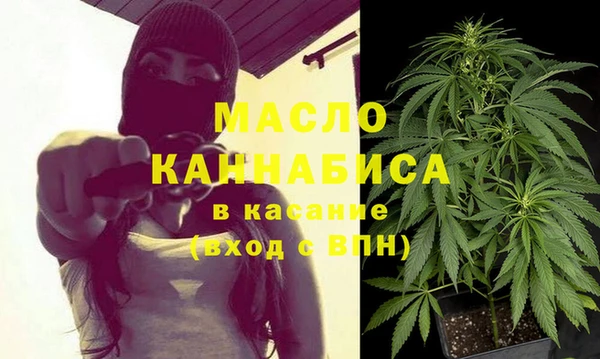 мефедрон мука Алзамай