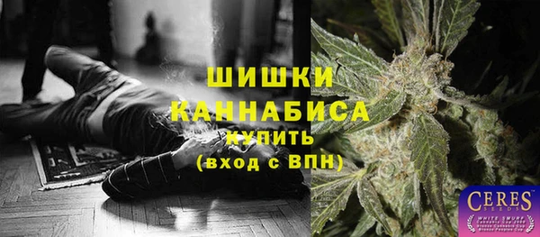 амф Абаза