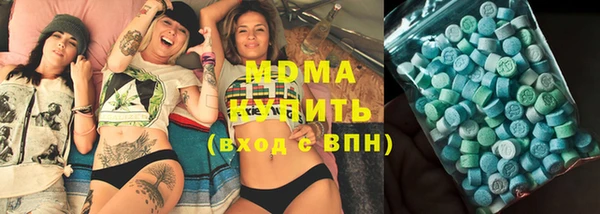 эйфоретик Ладушкин