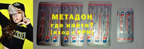 MESCALINE Алексеевка